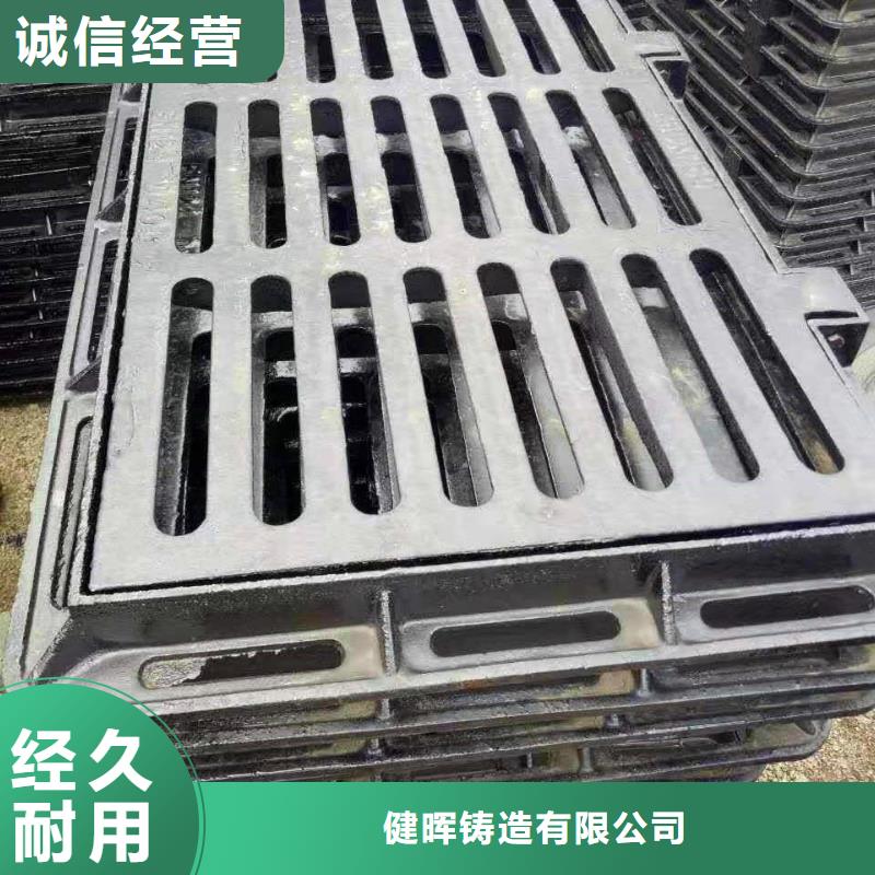 球墨铸铁井盖离心球墨铸铁管厂家直接面向客户