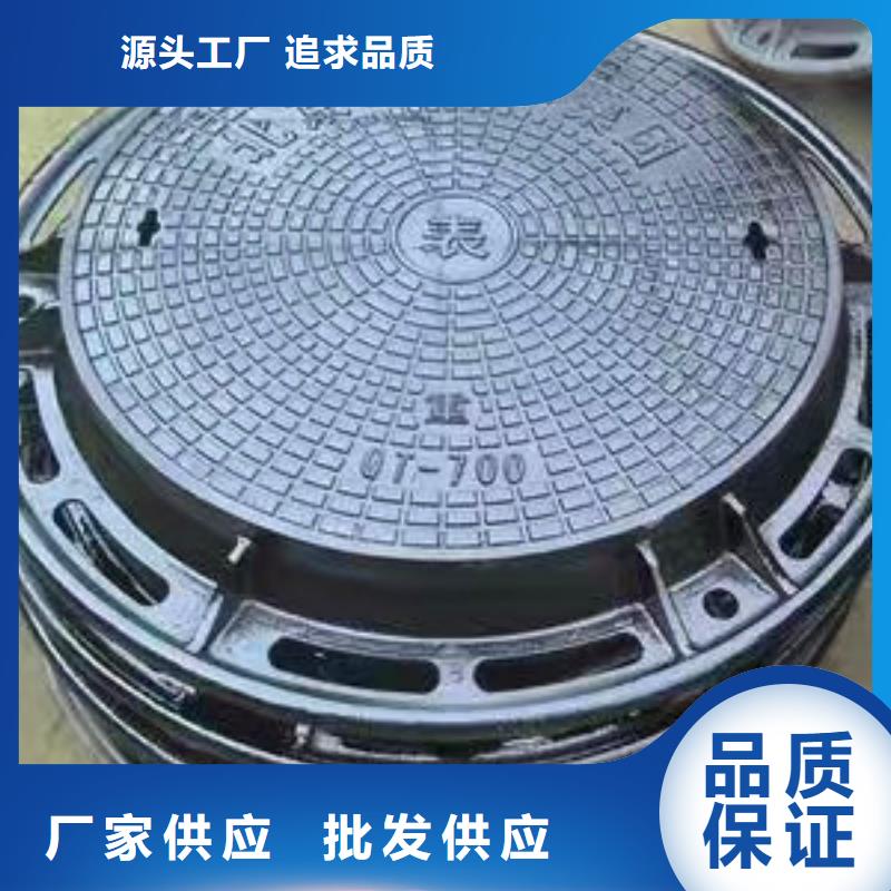 球墨铸铁井盖【给水球墨铸铁管】自有厂家