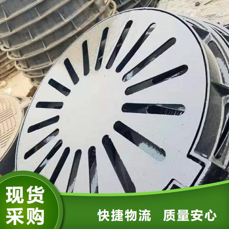 球墨铸铁井盖,消防球墨铸铁管品质无所畏惧