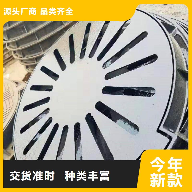 球墨铸铁井盖国标球墨铸铁管懂您所需