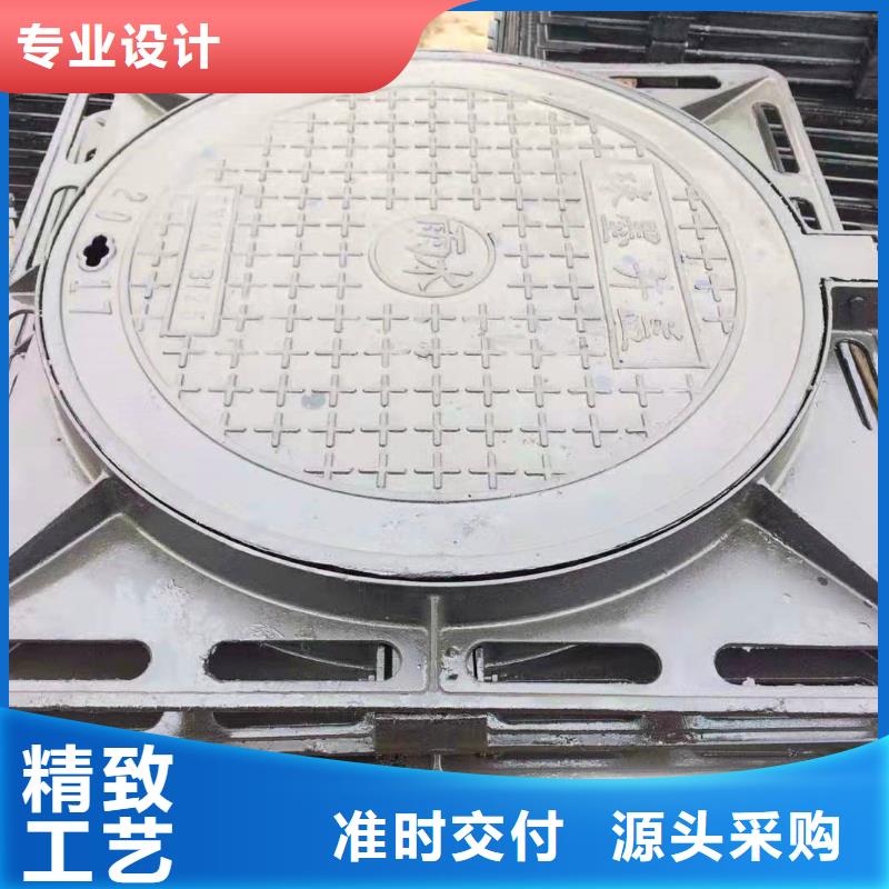 球墨铸铁井盖球墨铸铁管批发货源