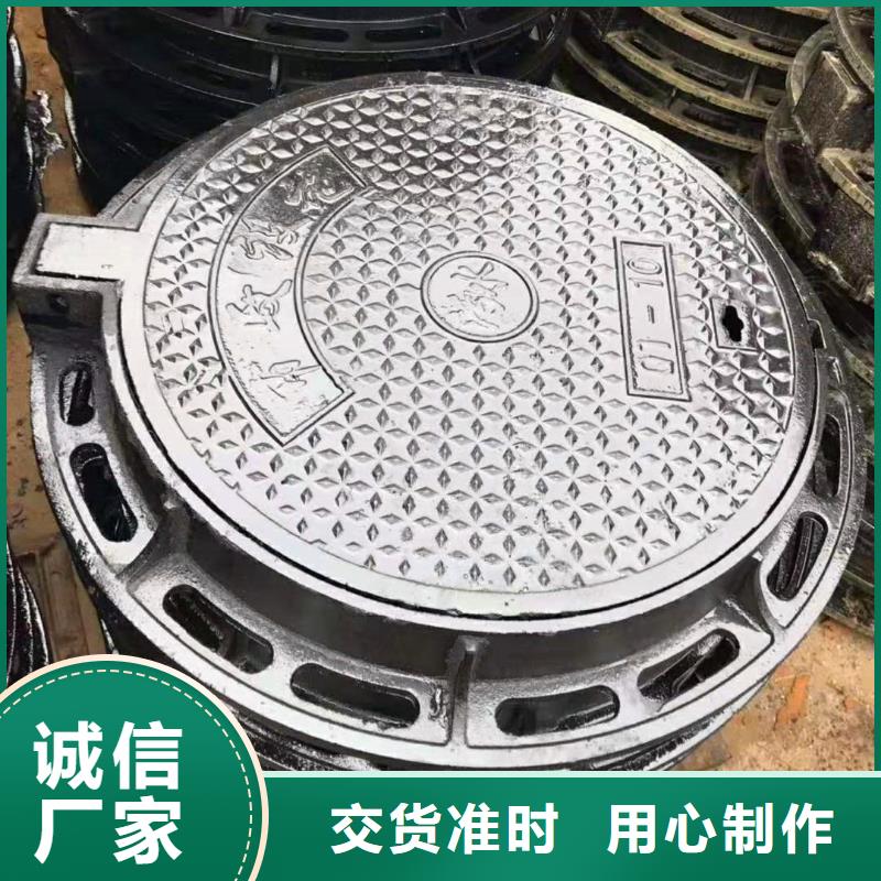 球墨铸铁井盖一站式采购商家