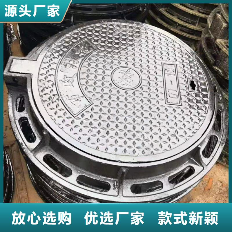 【球墨铸铁井盖】消防球墨铸铁管交货准时
