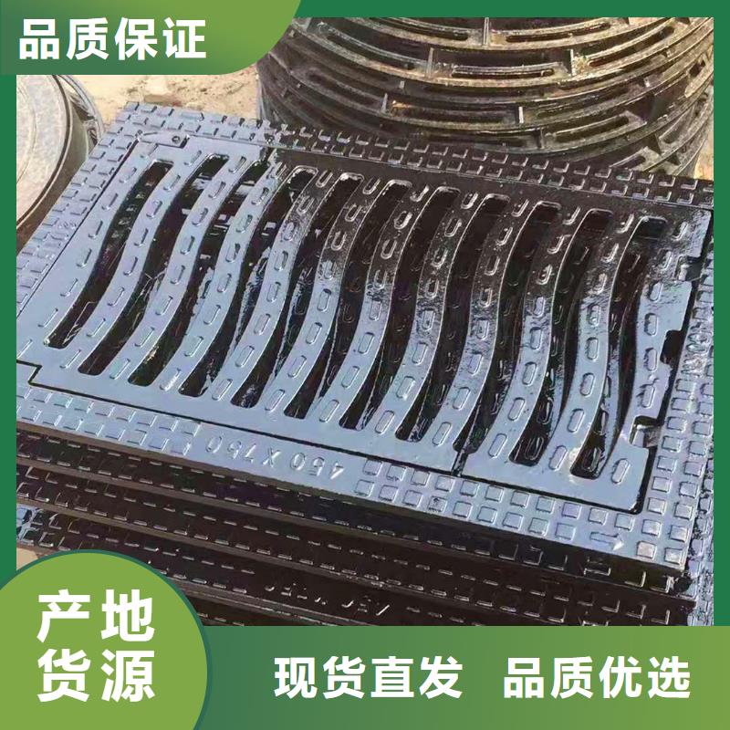 球墨铸铁井盖质检合格出厂