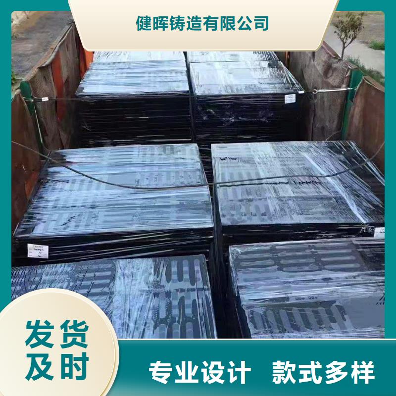 球墨铸铁井盖国标球墨铸铁管厂家供应