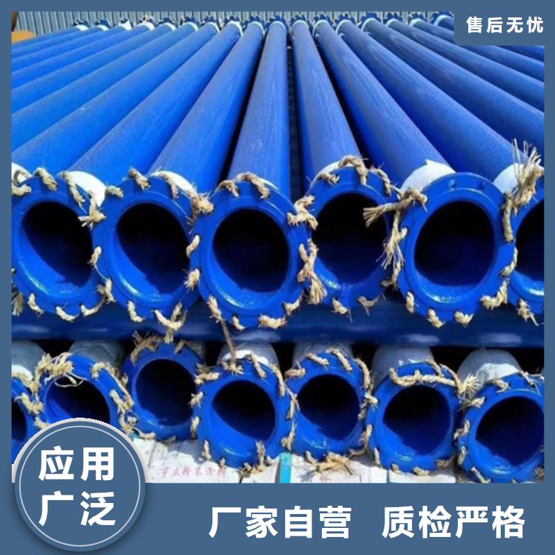 酸洗钢管免费拿样