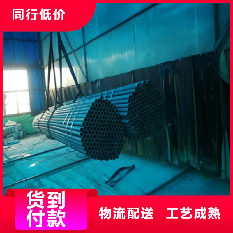 酸洗钝化钢管-我们是厂家！