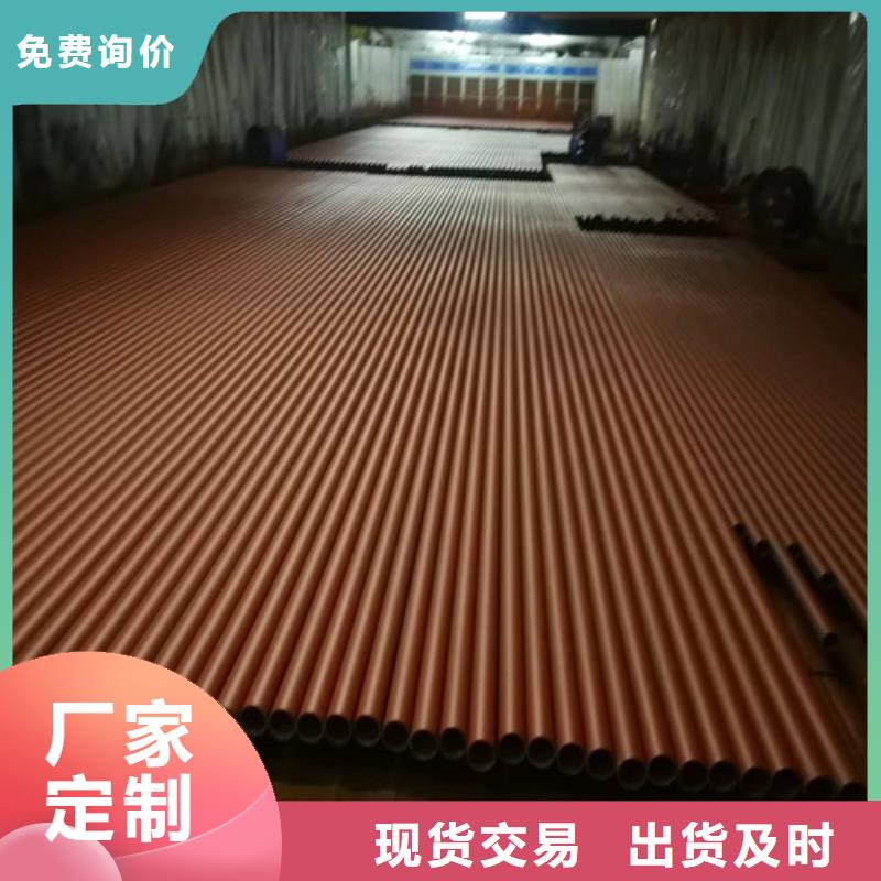 有现货的酸洗钢管厂家