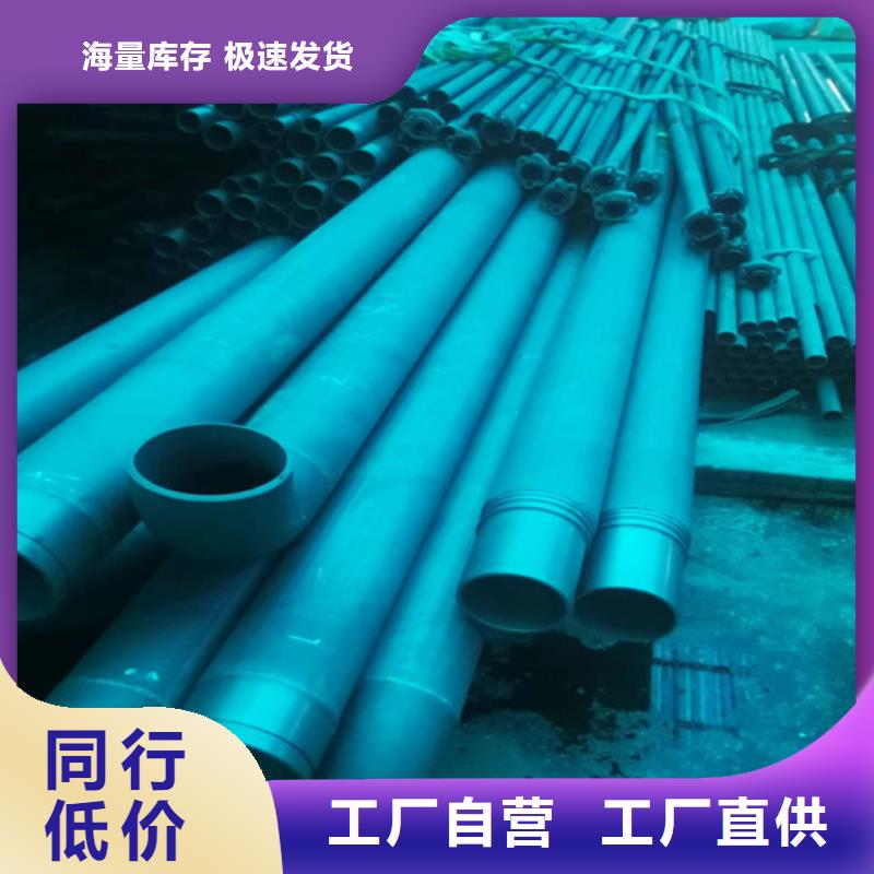 采购酸洗钝化钢管必看-专业品质
