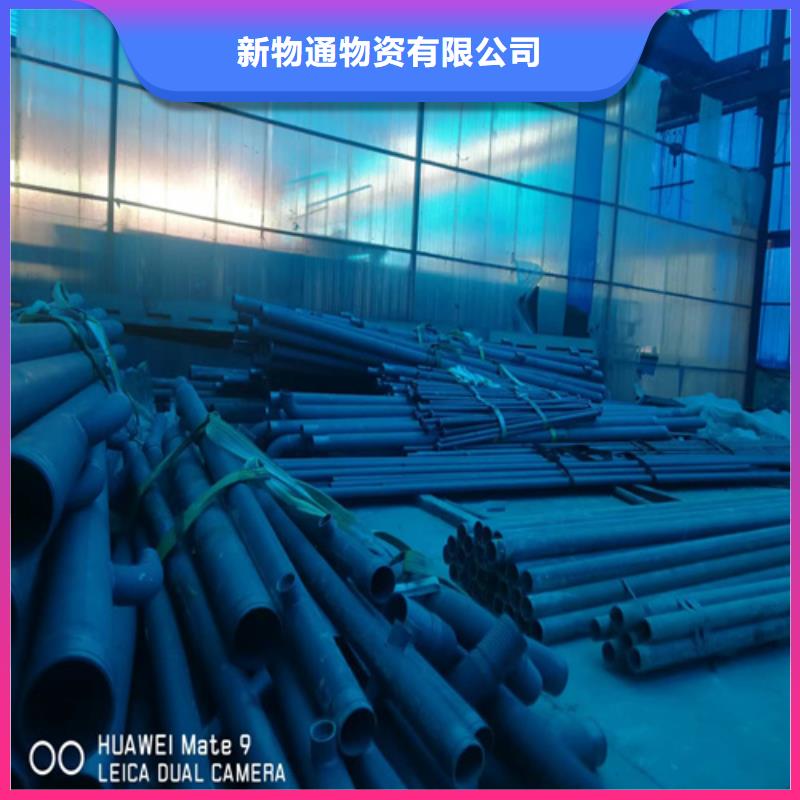 酸洗钝化钢管厂家供应价格