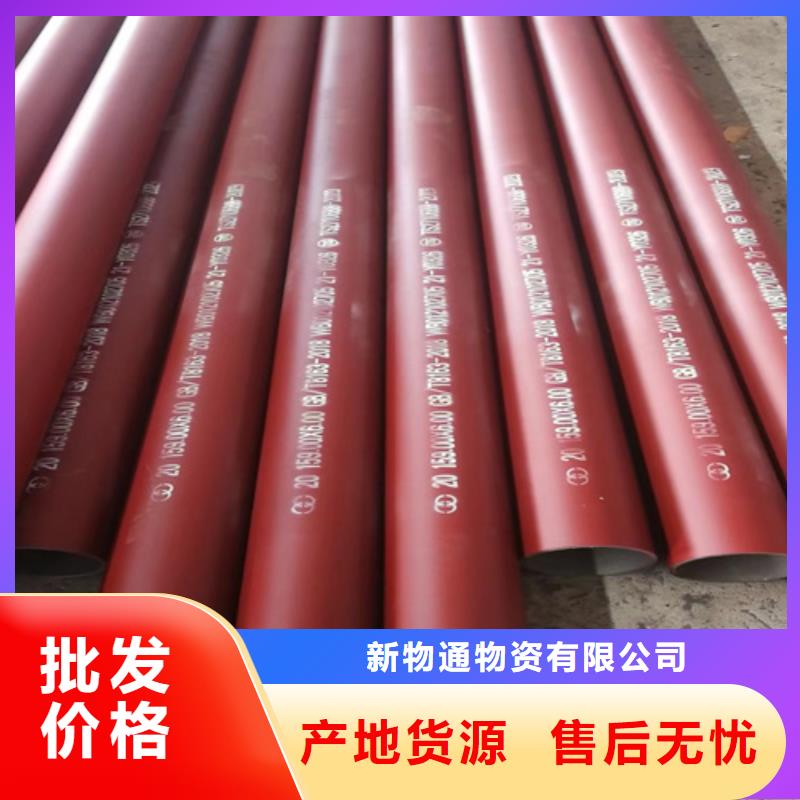 磷化钢管厂家直销-值得信赖