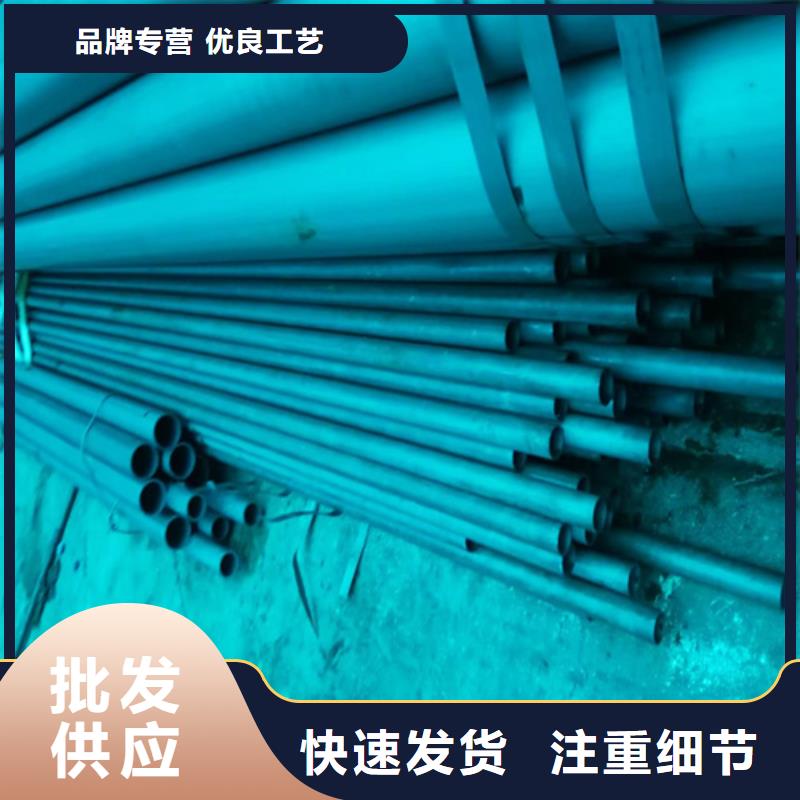 钝化钢管-钝化钢管质量可靠