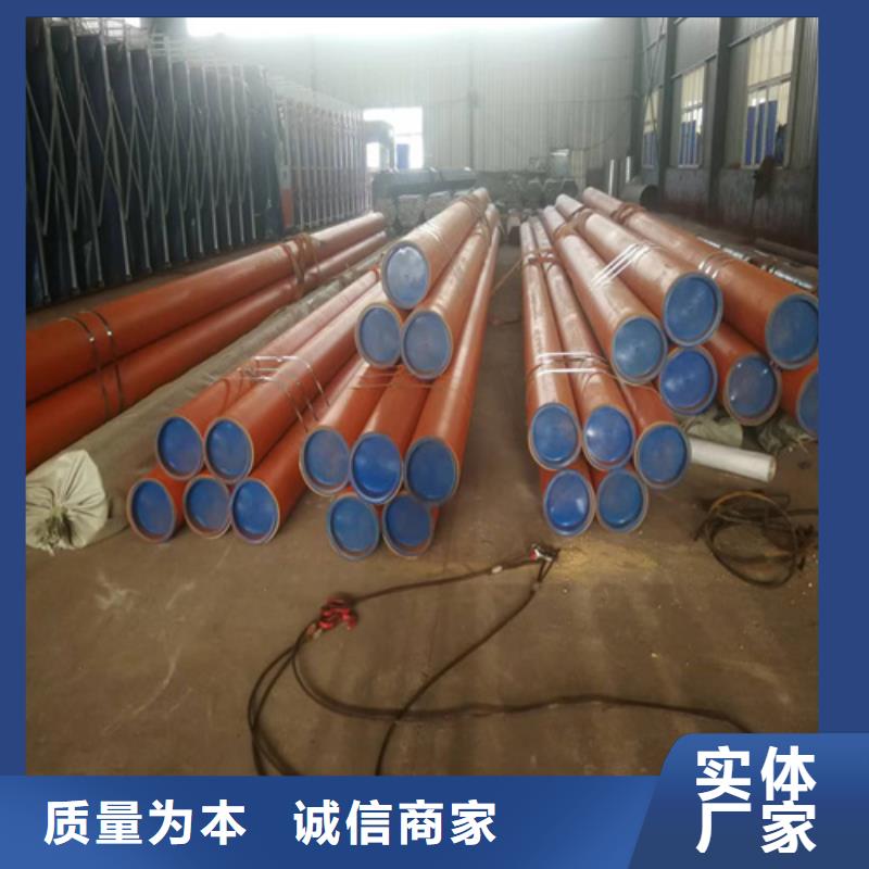规格齐全的磷化钢管厂家