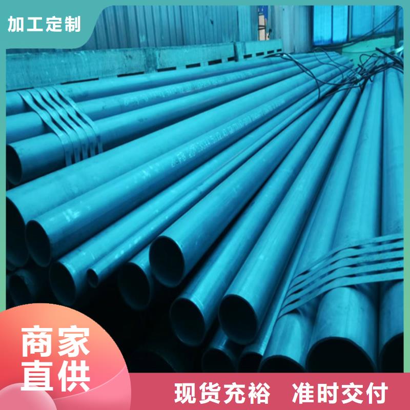 酸洗钝化钢管-高品质低价格