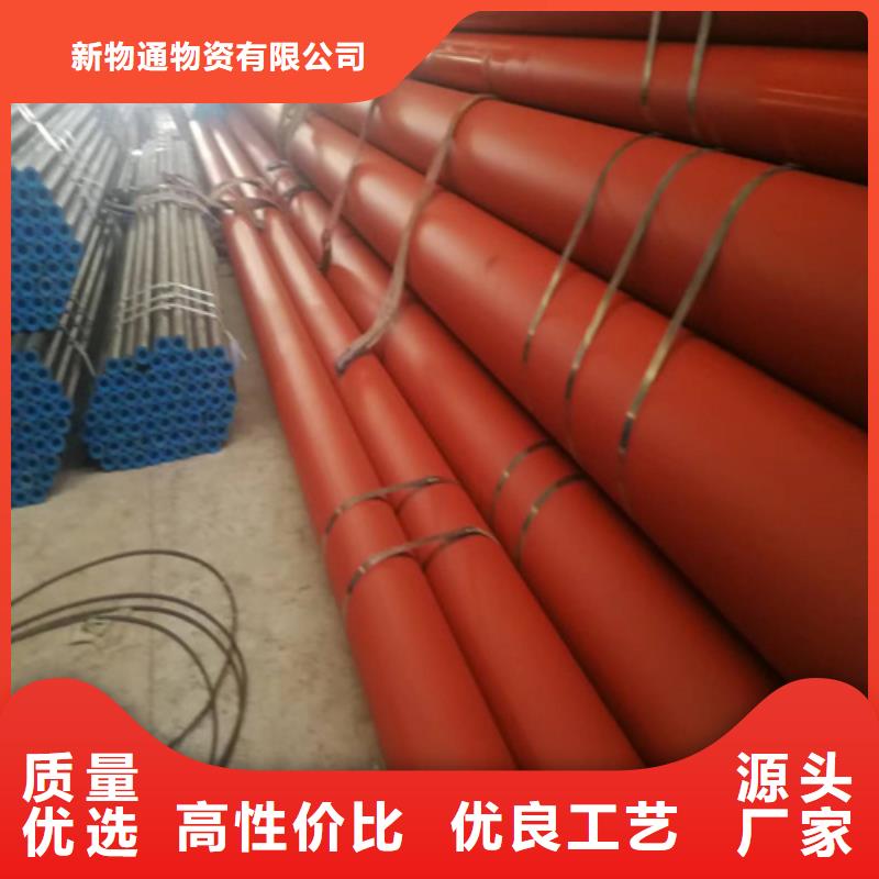酸洗钢管规格齐全