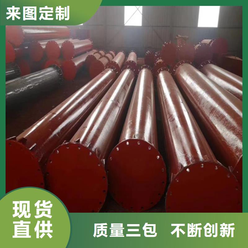 酸洗钢管-专注研发