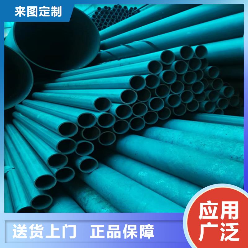 采购酸洗钝化钢管必看-专业品质