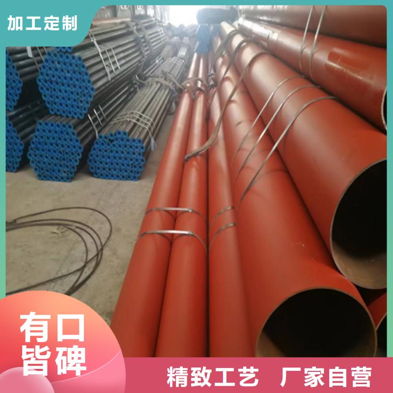 酸洗钢管规格齐全