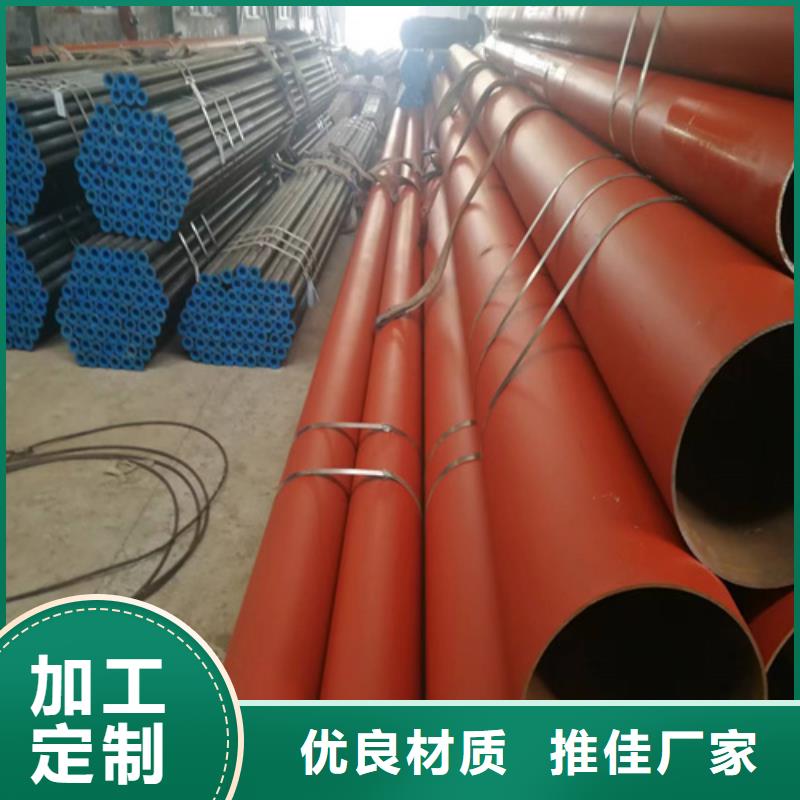 规格齐全的磷化钢管基地