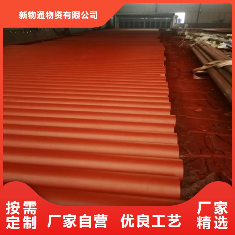 钝化钢管价格、钝化钢管厂家