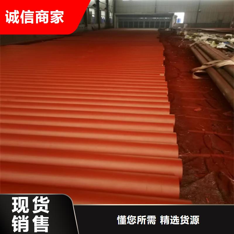 供应酸洗钝化钢管【无中间商】