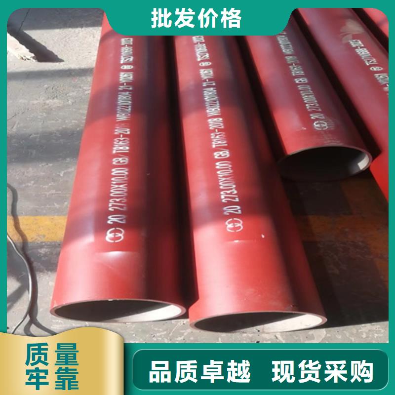 酸洗钢管支持定制-这里有您想要的