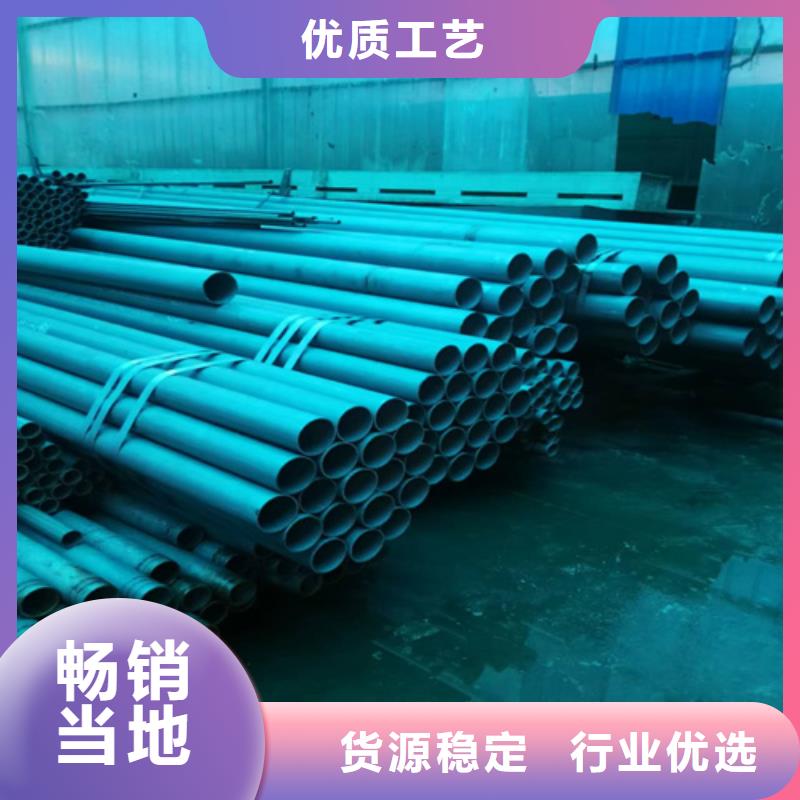 采购酸洗钝化钢管必看-专业品质