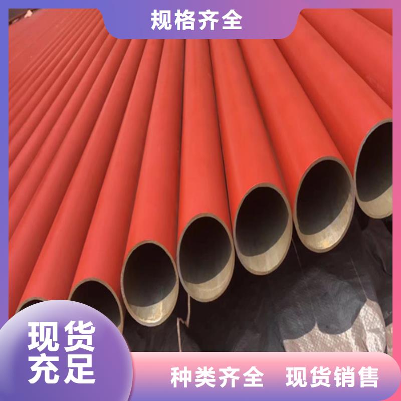 酸洗钢管规格齐全