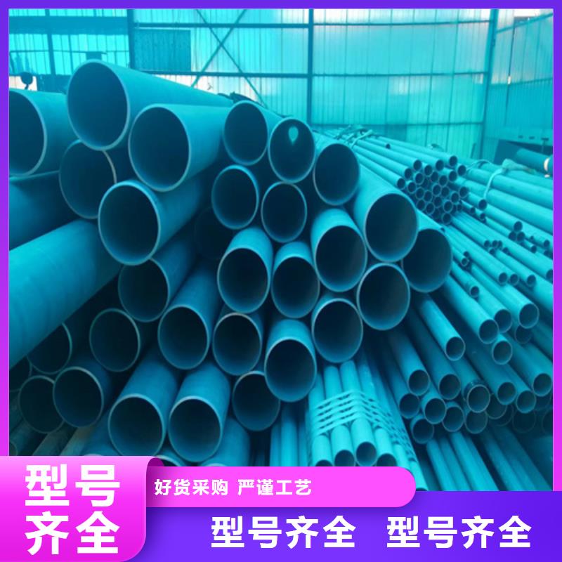 磷化钢管厂家直销