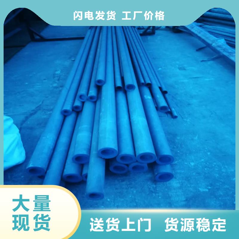 酸洗钝化钢管生产厂家_厂家直销