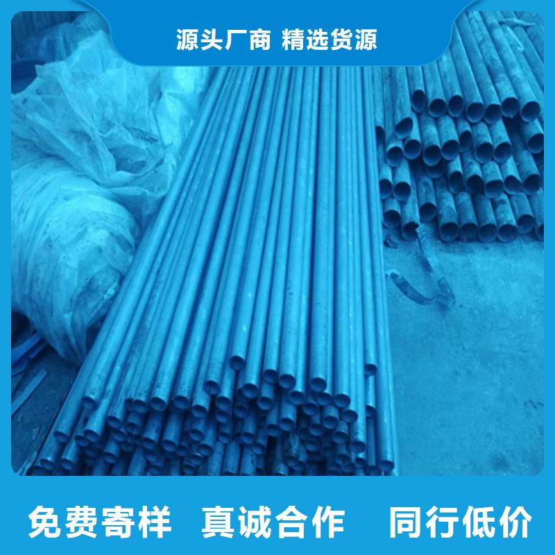 酸洗钢管免费拿样