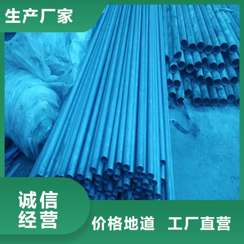 酸洗钢管服务周到