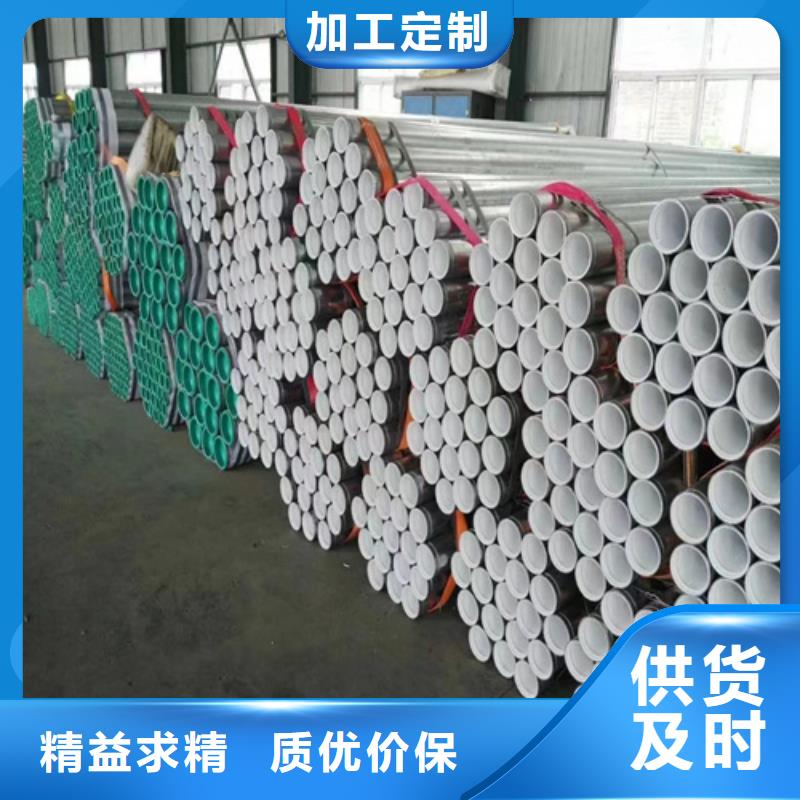 酸洗钝化钢管生产厂家_厂家直销