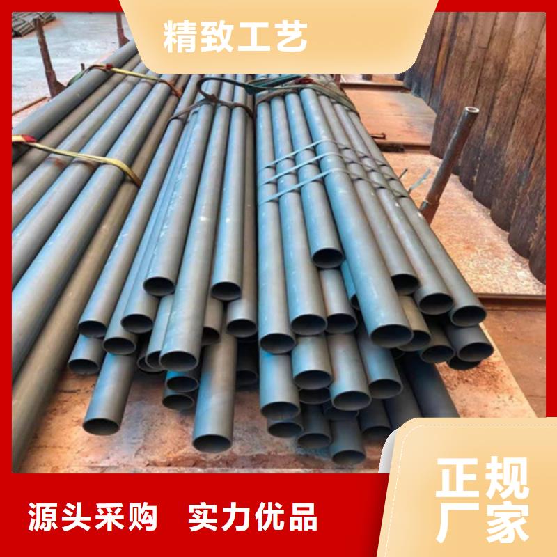 酸洗钝化钢管生产厂家-欢迎新老客户来电咨询