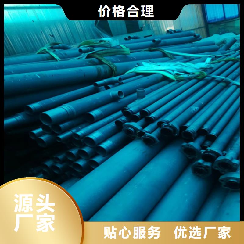 酸洗钝化钢管批发