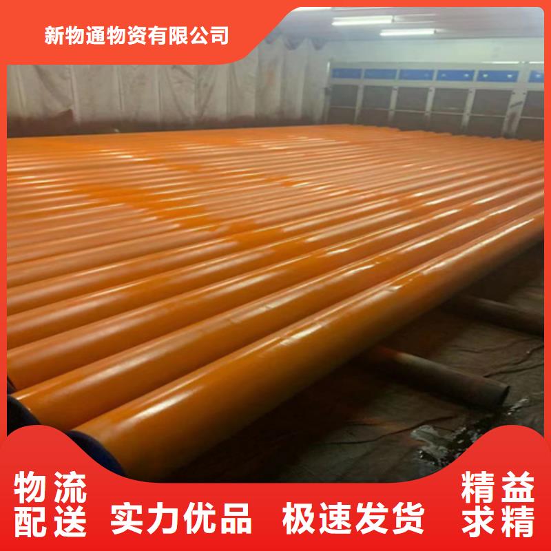 卖酸洗无缝钢管的生产厂家