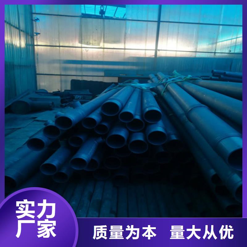钝化钢管全国供货