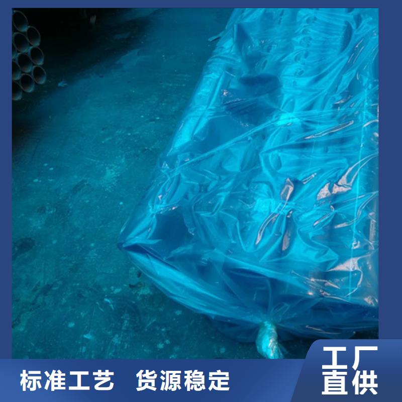 酸洗钝化钢管生产厂家_厂家直销