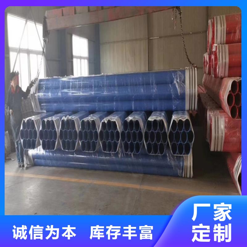 酸洗钢管规格齐全