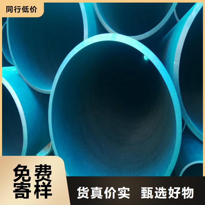 实力公司(新物通)磷化钢管-磷化钢管可定制