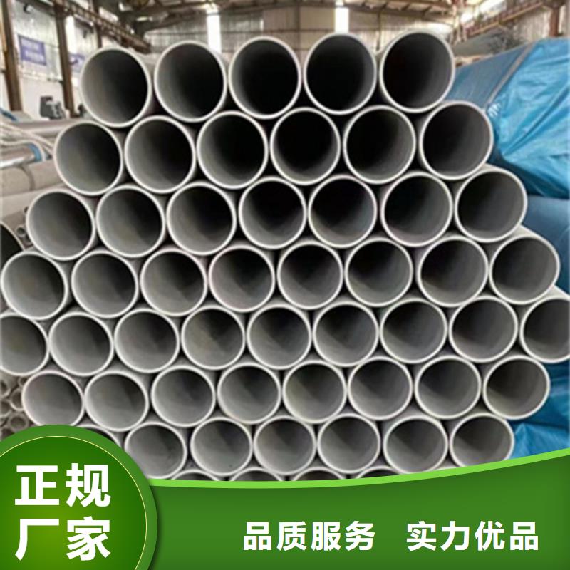 厚壁精密管价格实在的厂家