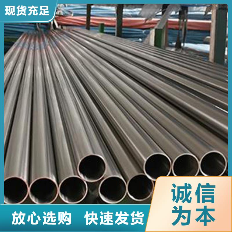 咨询316L不锈钢管厂家