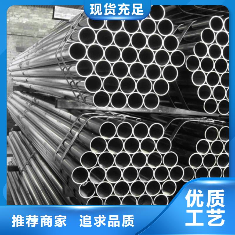 316不锈钢管价格低出货快