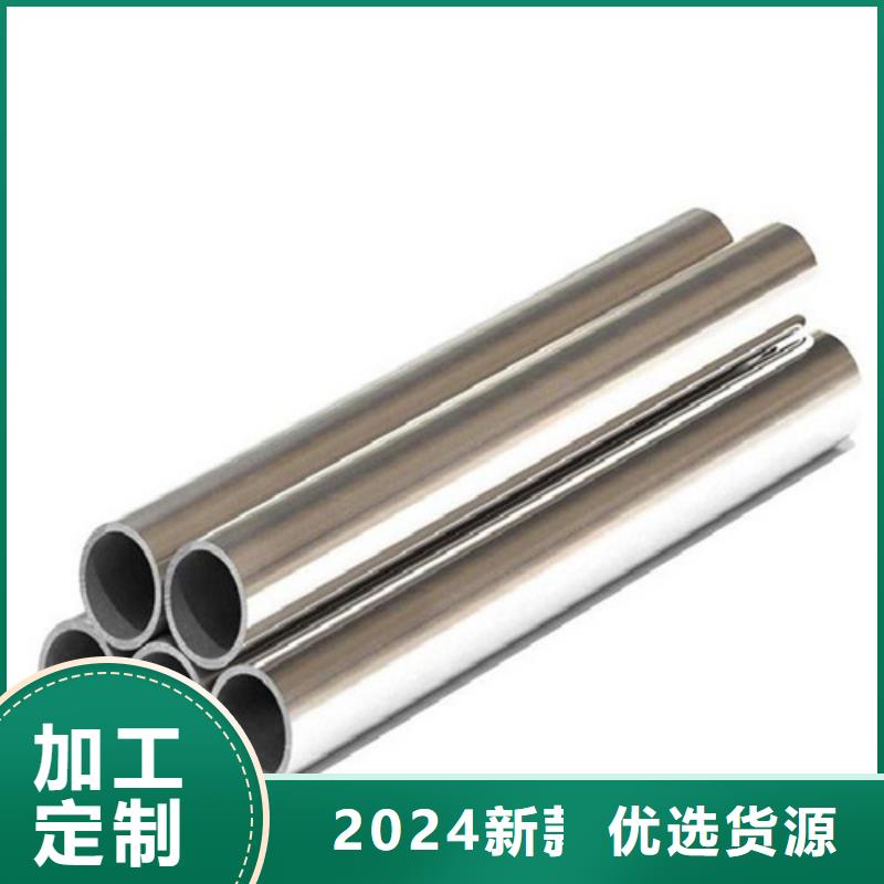 2205不锈钢管厂家