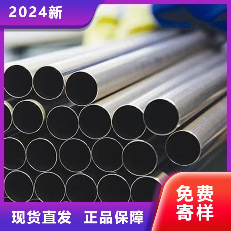找12Cr18Ni9不锈钢管厂家直销