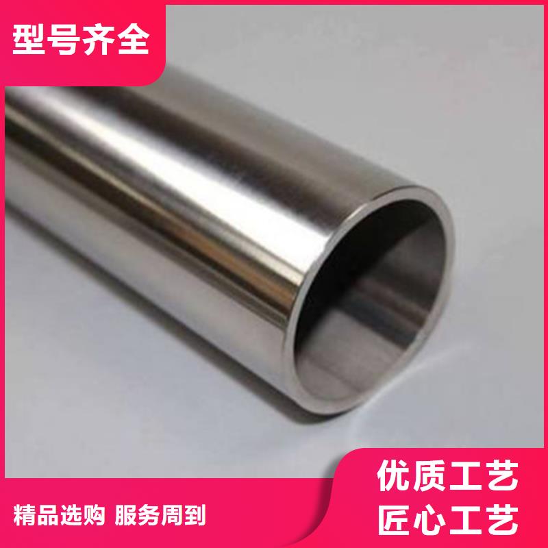 供应批发厚壁精密管-放心