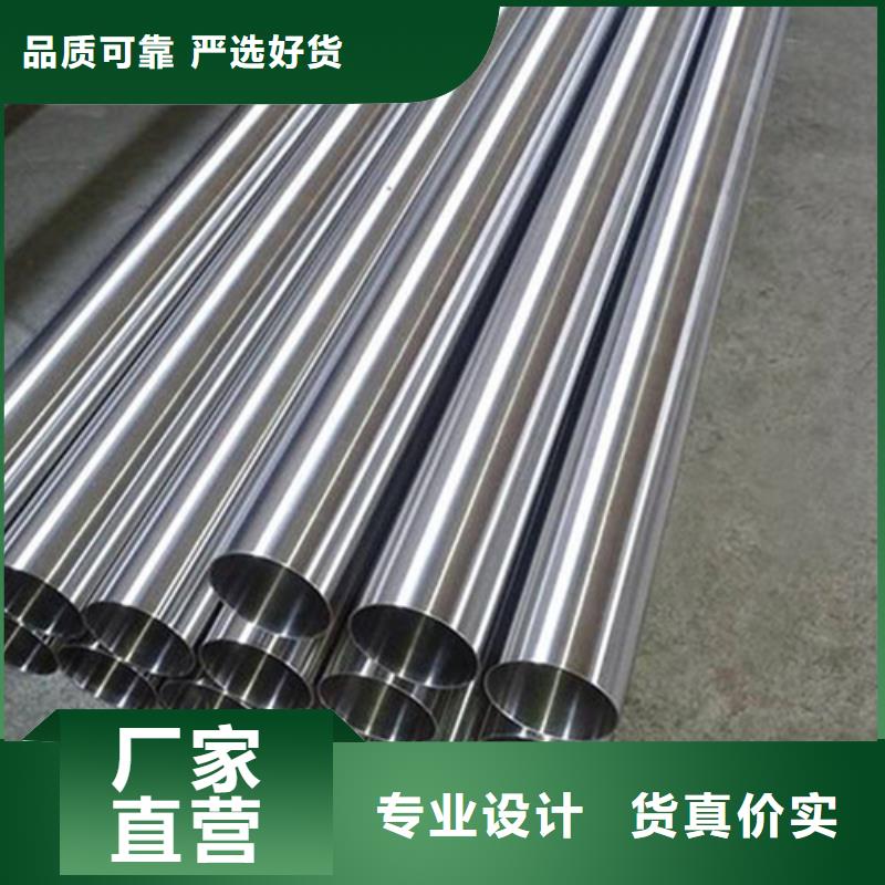 12Cr18Ni9不锈钢管良心厂家