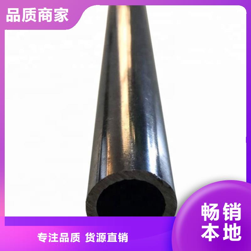 2205不锈钢管价格合理