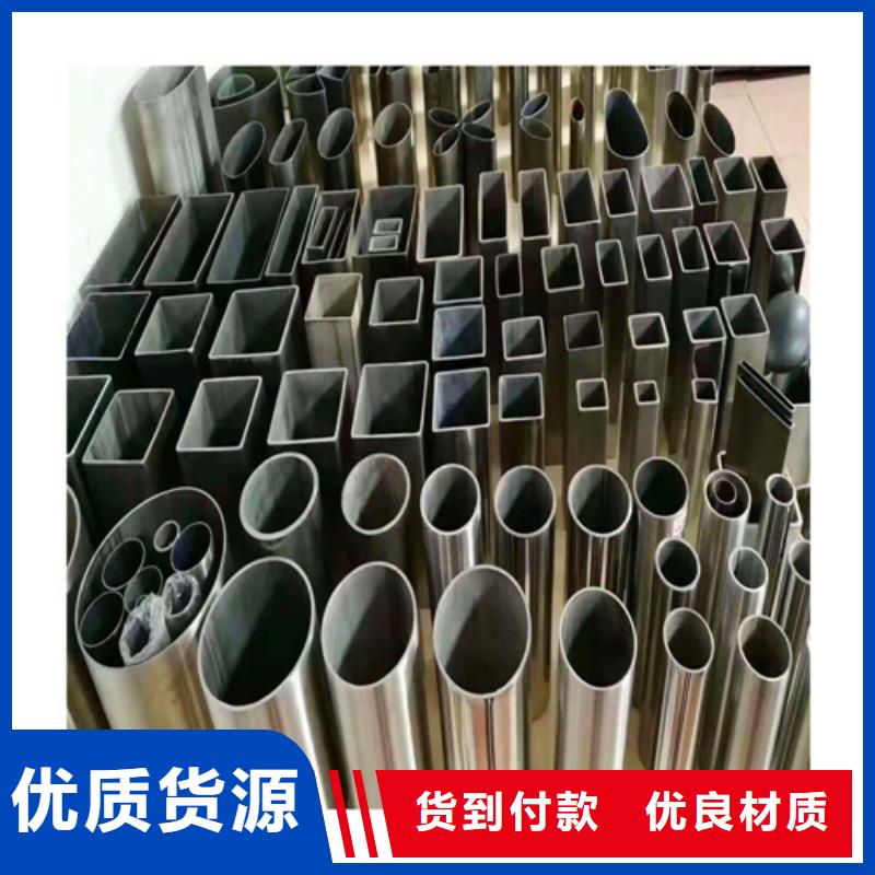 2507不锈钢管价格实在
