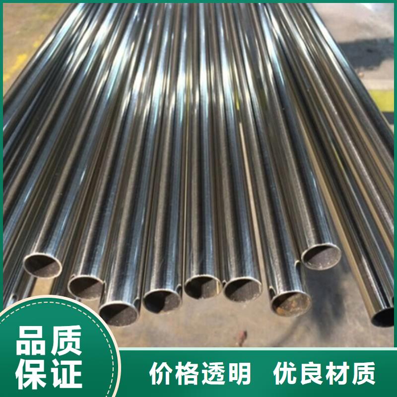 2205不锈钢管厂家，放心之选